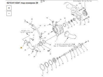 Новый Запчасти для Строительной техники Komatsu 6210-61-6341/6210-61-6340 Прокладка: фото 2 Новый Запчасти для Строительной техники Komatsu 6210-61-6341/6210-61-6340 Прокладка: фото 2