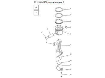 Новый Запчасти для Строительной техники Komatsu 6211-31-2050 Кольца поршневые: фото 3 Новый Запчасти для Строительной техники Komatsu 6211-31-2050 Кольца поршневые: фото 3