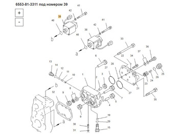 Новый Запчасти для Строительной техники Komatsu 6553-81-3311 Соленоид: фото 4 Новый Запчасти для Строительной техники Komatsu 6553-81-3311 Соленоид: фото 4