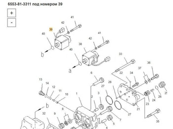 Новый Запчасти Komatsu 6553-81-3311 Соленоид привода клапана Komatsu в Благовещенске: фото 5