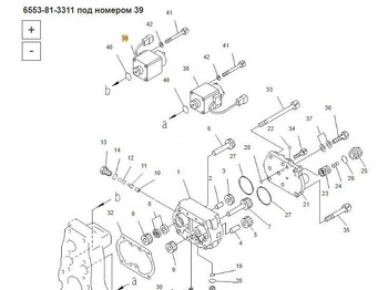 Новый Запчасти Komatsu 6553-81-3311 Соленоид привода клапана Komatsu в Благовещенске: фото 4