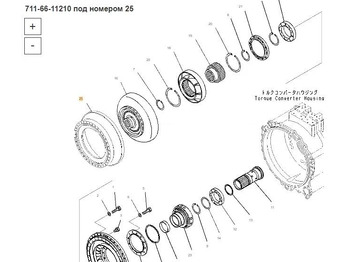 Запчасти Komatsu 711-66-11210 Тарелка ГТР чугунная Komatsu D375A в Благовещенске: фото 4 Запчасти Komatsu 711-66-11210 Тарелка ГТР чугунная Komatsu D375A в Благовещенске: фото 4