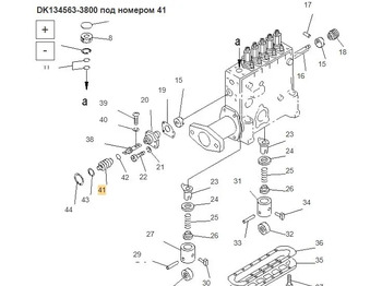 Новый Запчасти Крышка DK134563-3800 Komatsu: фото 2 Новый Запчасти Крышка DK134563-3800 Komatsu: фото 2