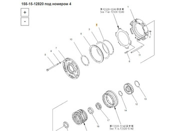 Новый Запчасти для Строительной техники OEM 155-15-12820 Уплотнительное кольцо: фото 2 Новый Запчасти для Строительной техники OEM 155-15-12820 Уплотнительное кольцо: фото 2