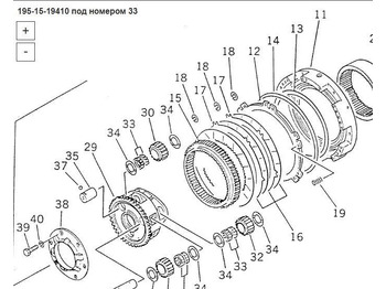 Новый Запчасти Ofm Top Line Подшипник игольчатый 195-15-19410 Komatsu D355A в Благовещенске: фото 5