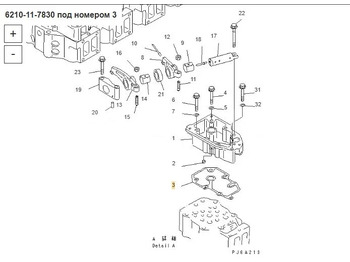 Новый Запчасти Прокладка корпуса коромысел 6210-11-7830 Komatsu: фото 3