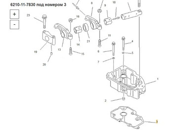 Новый Запчасти Прокладка корпуса коромысел 6210-11-7830 Komatsu: фото 4