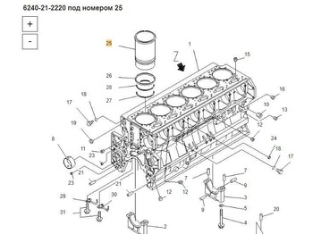 Новый Двигатель и запчасти kaitzu Гильза цилиндра 6240-21-2220 Komatsu SA6D170E в Благовещенске: фото 5 Новый Двигатель и запчасти kaitzu Гильза цилиндра 6240-21-2220 Komatsu SA6D170E в Благовещенске: фото 5