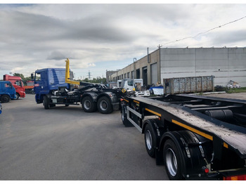 Новый Прицеп мультилифт/ Бункеровоз Амкар (Автомастер) 8564-11А: фото 2 Новый Прицеп мультилифт/ Бункеровоз Амкар (Автомастер) 8564-11А: фото 2