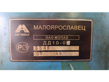 Оборудование для гаражей/ Мастерских Дд-10.01 Стенд для проверки/регулировки форсунок: фото 3