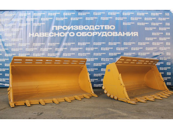Новый Ковш для погрузчика Ковш для фронтального погрузчика: фото 4