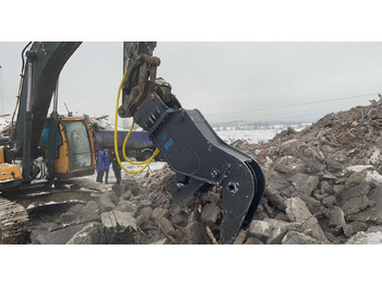 Новый Гидроножницы Reschke Rus VFR27: фото 3