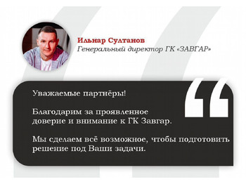 Новый Тентованный грузовик КАМАЗ 4308: фото 2 Новый Тентованный грузовик КАМАЗ 4308: фото 2