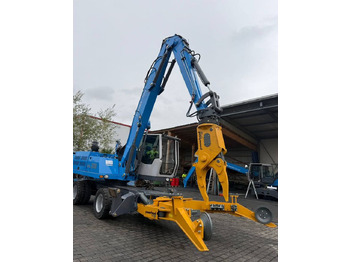 Экскаватор-перегружатель FUCHS