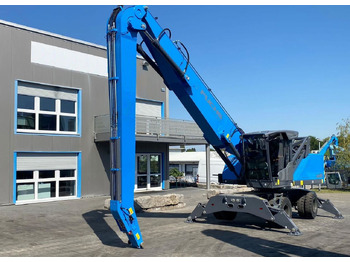 Перегружатель FUCHS MHL340