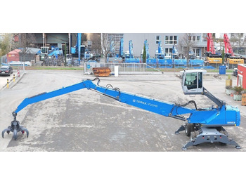 Перегружатель FUCHS MHL 350: фото 2