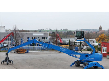 Перегружатель FUCHS MHL350