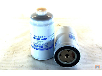 Топливный фильтр YUCHAI