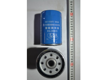 Топливный фильтр YUCHAI