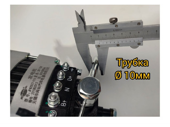 Двигатель и запчасти для Строительной техники Генератор JFWZB27-115, 28В, 750Вт бренд "MINXIAN" ДВС XINCHAI 4D35ZG31: фото 3