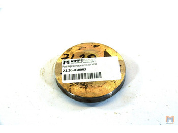 Трансмиссия ZF