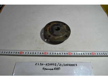 Трансмиссия ZF