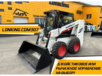 Новый Мини-погрузчик с бортовым поворотом Lonking CDM307: фото 3