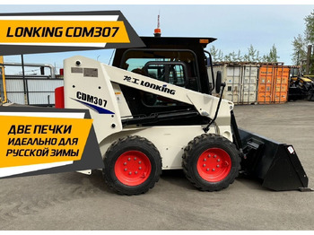 Новый Мини-погрузчик (с бортовым поворотом) Lonking CDM307: фото 4 Новый Мини-погрузчик (с бортовым поворотом) Lonking CDM307: фото 4