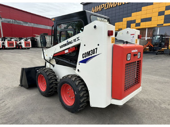 Новый Мини-погрузчик с бортовым поворотом Lonking CDM307: фото 2