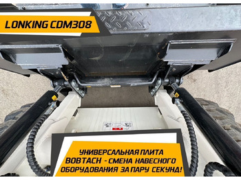 Новый Мини-погрузчик с бортовым поворотом Lonking CDM308: фото 4