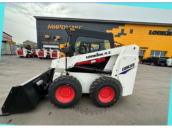 Мини-погрузчик с бортовым поворотом LONKING