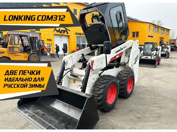 Новый Мини-погрузчик с бортовым поворотом Lonking CDM312: фото 4