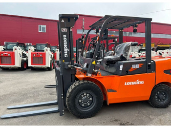 Новый Вилочный погрузчик Lonking LG50DT: фото 2 Новый Вилочный погрузчик Lonking LG50DT: фото 2