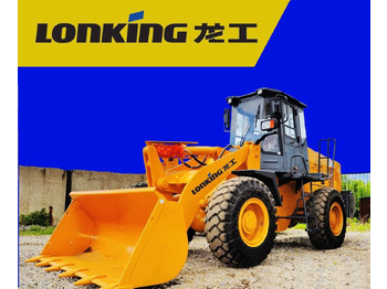 Фронтальный погрузчик LONKING