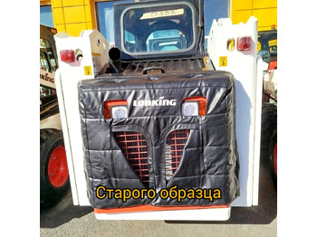 Запчасти