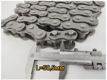 Запчасти для Мини-погрузчиков (с бортовым поворотом) Цепь привода 100HV-1 RENOLD для LONKING CDM312: фото 4