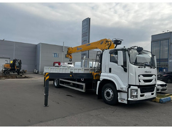 Новый Бортовой грузовик/ Платформа, Автоманипулятор Isuzu Elf (N-series): фото 2 Новый Бортовой грузовик/ Платформа, Автоманипулятор Isuzu Elf (N-series): фото 2