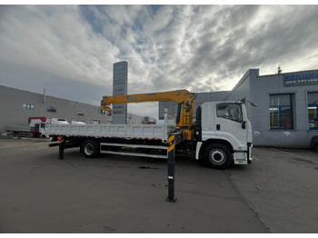 Новый Бортовой грузовик/ Платформа, Автоманипулятор Isuzu Elf (N-series): фото 5 Новый Бортовой грузовик/ Платформа, Автоманипулятор Isuzu Elf (N-series): фото 5