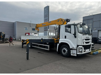 Новый Бортовой грузовик/ Платформа, Автоманипулятор Isuzu Elf (N-series): фото 3 Новый Бортовой грузовик/ Платформа, Автоманипулятор Isuzu Elf (N-series): фото 3