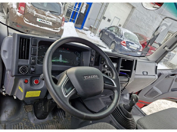 Новый Пожарная машина Isuzu FVR34: фото 5 Новый Пожарная машина Isuzu FVR34: фото 5