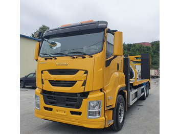 Новый Эвакуатор Isuzu Forward (F-Series): фото 2