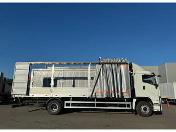 Новый Тентованный грузовик Isuzu Forward: фото 2