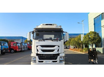 Новый Рефрижератор Isuzu Giga (C-series): фото 5