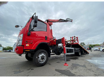 Новый Эвакуатор Isuzu NQR90 L-H: фото 2 Новый Эвакуатор Isuzu NQR90 L-H: фото 2
