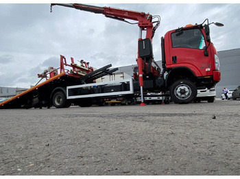 Новый Эвакуатор Isuzu NQR90 L-H: фото 3 Новый Эвакуатор Isuzu NQR90 L-H: фото 3