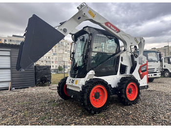 Мини-погрузчик с бортовым поворотом BOBCAT