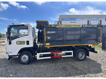 Новый Самосвал Isuzu Elf: фото 3 Новый Самосвал Isuzu Elf: фото 3