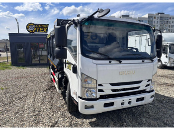 Новый Самосвал Isuzu Elf: фото 2 Новый Самосвал Isuzu Elf: фото 2