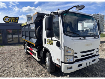 Новый Самосвал Isuzu Elf: фото 2 Новый Самосвал Isuzu Elf: фото 2