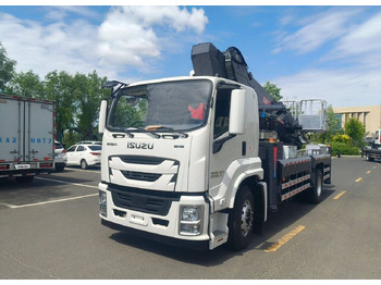 Грузовик с подъемником ISUZU